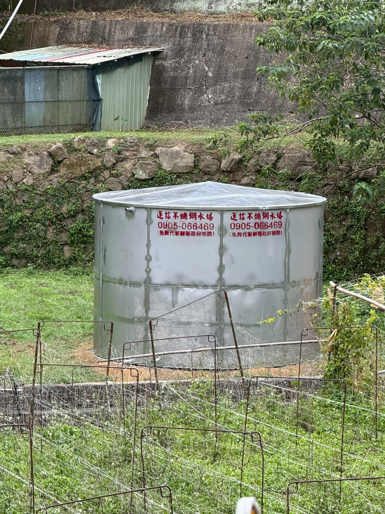 農業用水塔